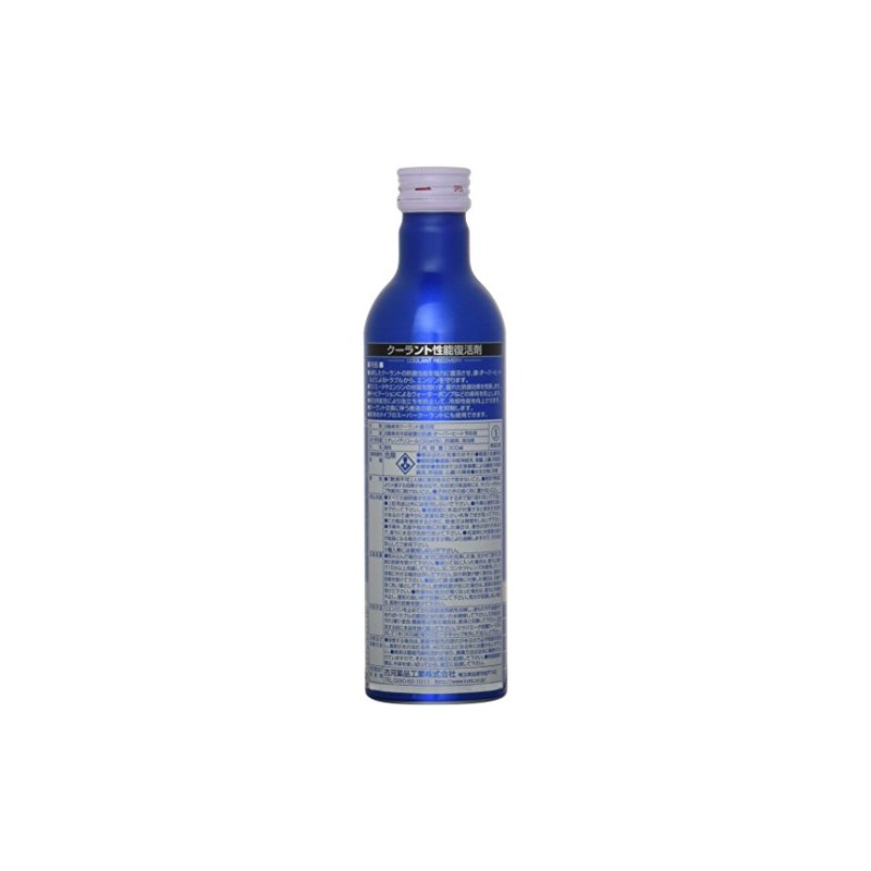 KYK 30-381 Coolant Reinforcing Agent, Coolant Recovery, 10.1 fl oz