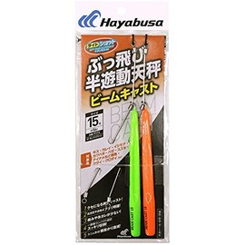 Light Shot Bukkaburi Half-Play Balance Beamcast No. 10 Orange Green
