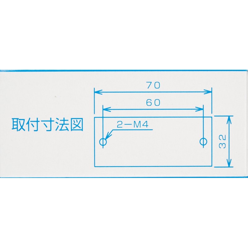 Ten Pearl Industrial Safety Breakers B – 2EA A