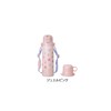 BRUNO LIGHT 2-WAY Kids Bottle BHK255-JPK JEWEL PINK Bruno Light