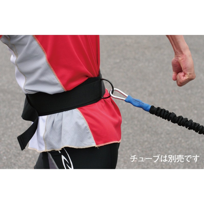 NISHI T7401 Universal Belt