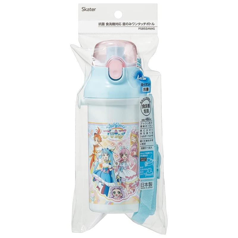 Skater PSB5SANAG-A Pretty Cure Water Bottle, 16.9 fl oz (480