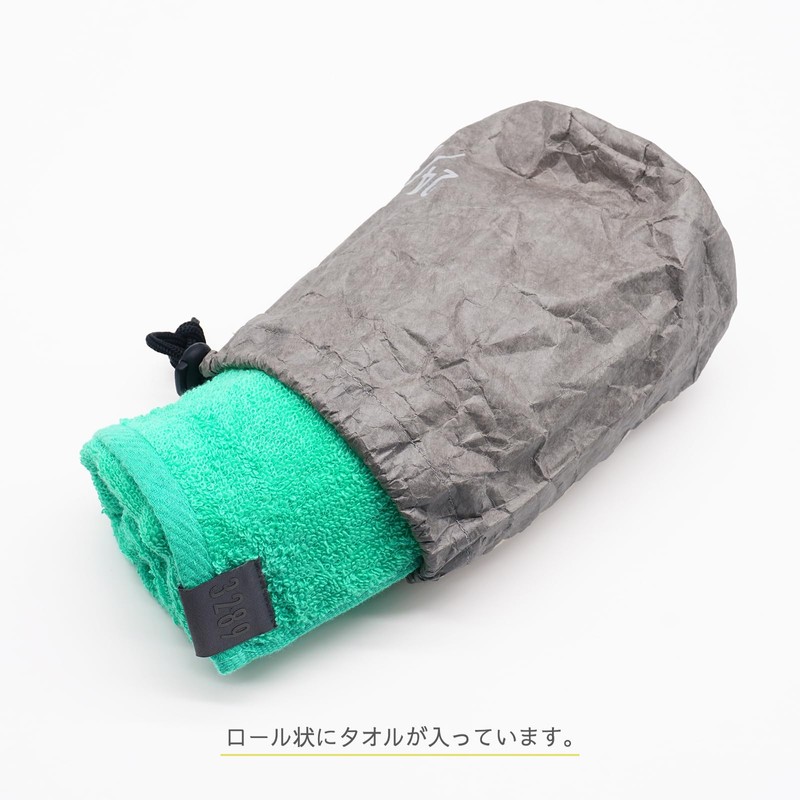 Growing Towel "24/7" 12.6 x 35.0 inches (32 x 89