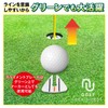 neuneu Golf Tee, Easy to Understand Direction of Launch, Alignment