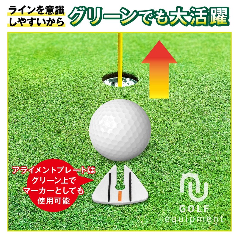 neuneu Golf Tee, Easy to Understand Direction of Launch, Alignment