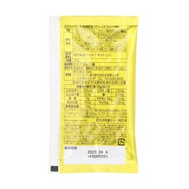 Spazio(スパッツィオ) Performance Novita Performance NOBITA Grapefruit Flavor FD-0005 (1)