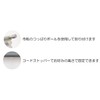 Fullness L6270 Free Cut Honeycomb Shade 0.9 x 4.3 inches