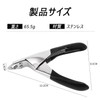 Refoiner Pet Nail Clippers, Dog Nail Clippers, Small Dogs, Beginners,