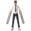 Anime Heroes Bandai Chainsaw Man Action Figure | 17cm Articulated