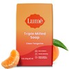 Lume Triple Milled Bar Soap - Rich Moisture & Gentle