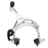 Front / Rear Fixie Bike Brake Kit Road Bike Cruiser