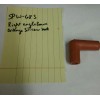 Serv-a-lite New Serv-a-lite 8mm Orange Right Angle Silicone Distributor Boot