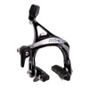 SRAM Rival22 Brake Caliper Front (Special Order)