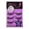 3 Pairs: DiamondLash, Cat eye. *This product comes in a