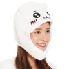 SAZAC Chiikawa Fleece Kigurumi Cap, Adult Size, One Size Fits