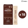 Care Plus Reset Presso 30ml / 케어플러스 리셋프레소 30ml X