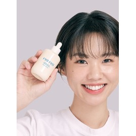 Geumsal Energy Gyeol Care Essence 80ml / 금쌀 에너지 결케어 에센스 80ml