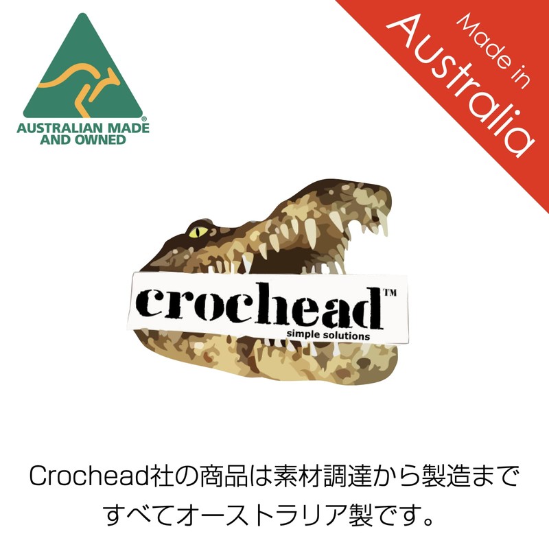 Crochead Mosquito Trap Incense Holder Hanging Made in Australia (Blue/2