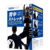 Japan Sigmax Mediaid Style Care Stretch Back S M Black