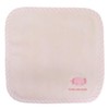 Loose Mie (Mini Towel) Towel Handkerchief Towel/Woopa