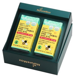 HEALTHYHABITS [Nature Max] Brazilian Green Propolis Gift Set, 6 months supply