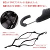 Tie Down Straps for Cargo Elastic Cord Bicycle Bike Carry