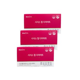 Lee Na-young Cissus Peel Diet 12 weeks 84 days worth 16 weeks 112 days worth Genuine / 이나영 시서스 필 다이어트 12주 84일분  16주 112일분 정품
