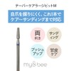 my&bee Taper Care Zbit Medium