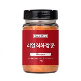OTMARTFOOD Real Jjamppong Powder 140g Real Jjamppong Flavored Jjamppong