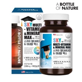Urbattle SKY Multivitamin & Mineral Max Test Taker Multivitamin Examiner Student Youth, 90 tablets, 1 unit / 어바틀 SKY 멀티비타민&미네랄 맥스 수험생 종합비타민 고시생 학생 청소년, 90정, 1개