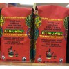 Trader Joe's 2 Pack Trader Joe's Organic Ethiopian Medium Dark