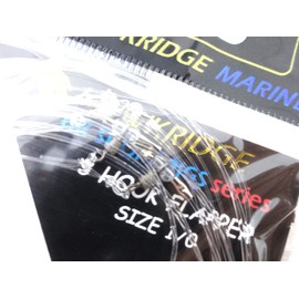 HAWKRIDGE RIG PRO SERIES - 5 Packs of 3 HOOK FLAPPER size 1/0 Commercial Quality FLAPPER Ready Tied Rigs - Ideal for Sea and Shore Fishing