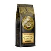 ROYAL KONA COFFEE Whole Bean - 100% Hawaiian Kona Whole