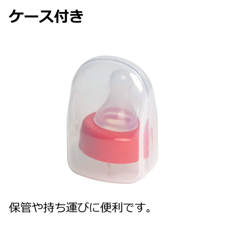 Richell Odekake Lunch-kun Liquid Milk Nipple (Cross Cut) 6 Months