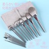 LUYING Makeup Brushes Set of 14 with Makeup Pouch, Makeup