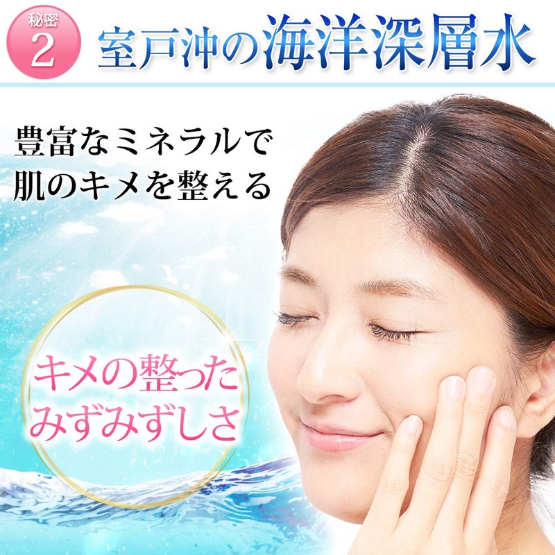 Akalan Essential Water Gel, 1.8 oz (50 g), Lotion, Beauty