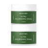 Dewytree [Dewytree] [Limited Gift of 5 Sachets] Ultra Nourishing Snail Cream 80ml x 2 / [듀이트리] [사쉐 5매 한정증정] 울트라 너리싱 스네일 영양 달팽이 크림 80ml 2개
