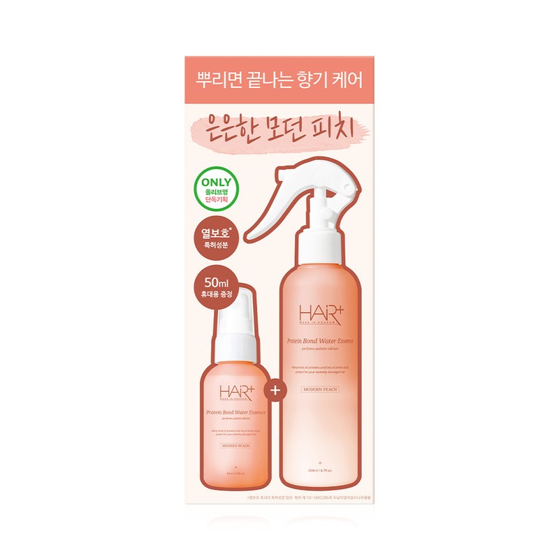HAIR+ Protein Bond Water Essence Modern Peach Set (200ml+50ml) -