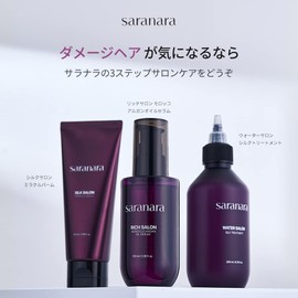 SARANARA Moroccan Argan Hair Oil, 3.4 fl oz (100 ml), High Concentration Hair Serum, Hair Essence, Rich Salon, Non-Wash Treatment, Korean Cosmetics