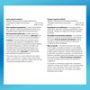 Preferred Nutrition® BioActive Collagen plus Biotin, Anti-Wrinkle, Increases Skin Elasticity,
