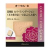Coffret Doll Grand Foundation Cover-Fit Pact UV2 Ochre B SPF24/PA++