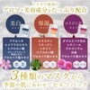 ESTHELIKE Esterike White Mask, Salon Exclusive Product, Premium Face Pack,