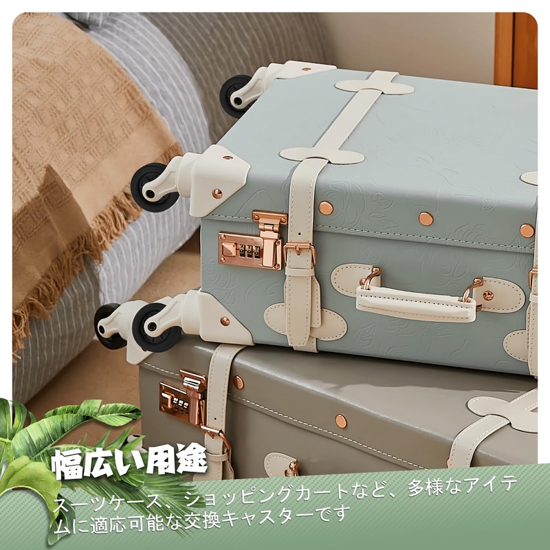 Suitcase Replacement Casters 2.0 inches (50 mm), Suitcase, Tire Replacement,
