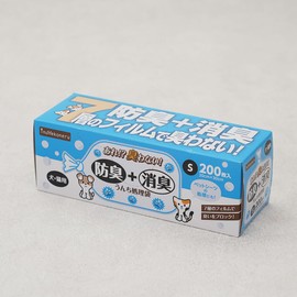 inuneru small white dog