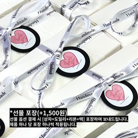 Skin soothing Sambaekcho tea tree moisturizing cream + stick mini - gift packaging / 피부 진정 삼백초 티트리 수분크림 + 스틱미니 - 선물 포장