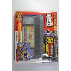 tomika 30 Anniversary Memorial Video Set tomika 30 Anniversary of History and Song and Video for Introduction.