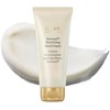 Ahava Ahava leave-on deadsea mud dermud intensive hand cream 3.4