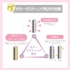 [Japanese Moisture Cream] Steven Knoll Moisture Control Shampoo 500ml Moisture