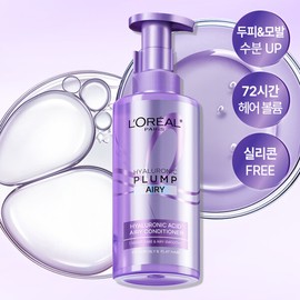 loreal L’Oreal Paris Hyaluronic Acid Conditioning Hair Pack 440ml / 로레알파리 히알루론산 컨디셔닝 헤어팩 440ml