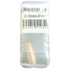 Toyo Associates Sleeve Collet 0.12 inch (3.0 mm) 51030